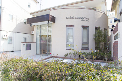 よしだ歯科クリニックの歯科衛生士求人の画像（6枚目）