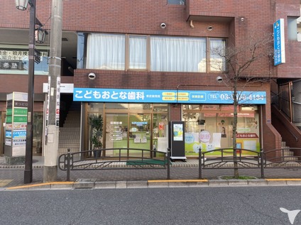 東武練馬院