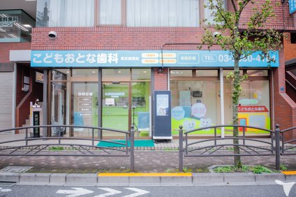 駅近徒歩3分