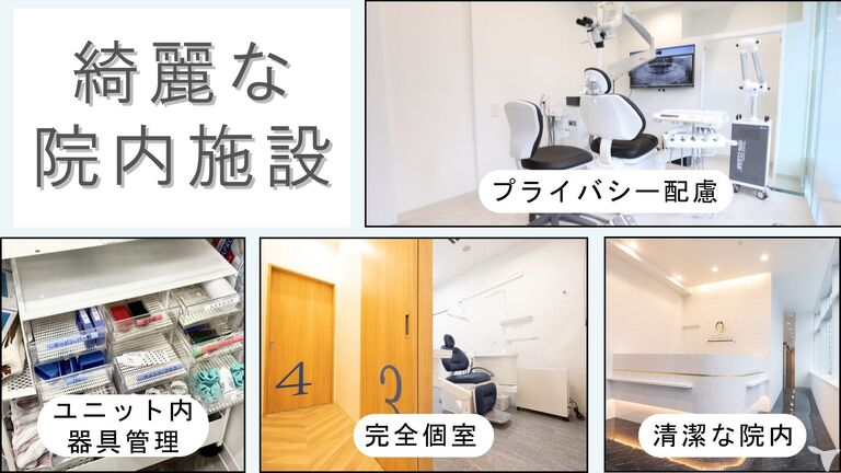 完全個室☆