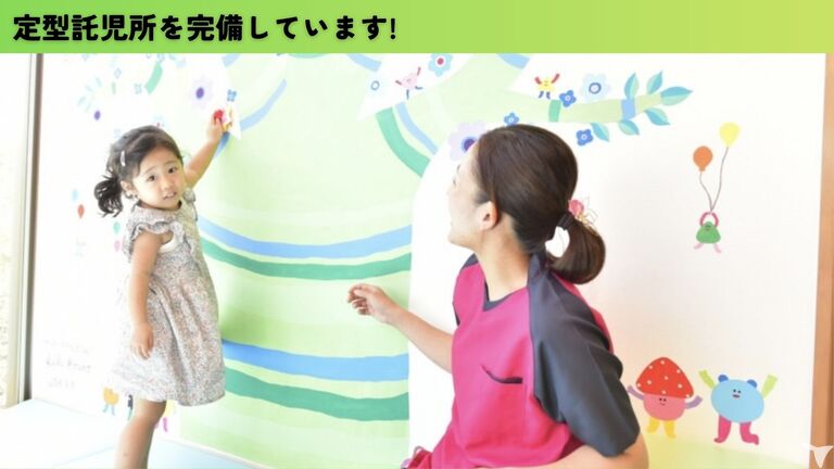 だから、長く働ける◎
