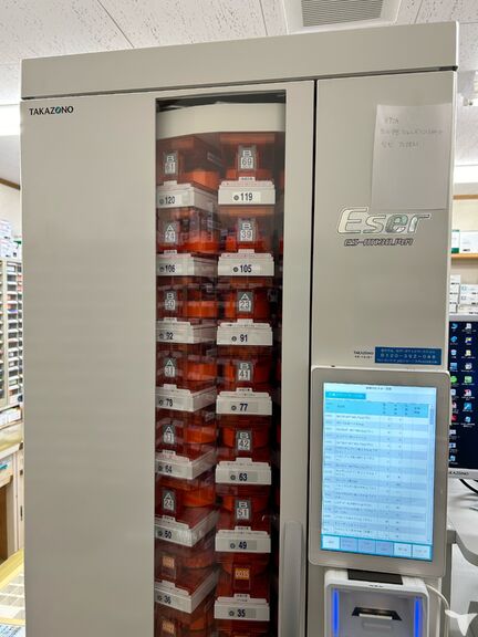 田布施薬局の薬剤師求人の画像（4枚目）
