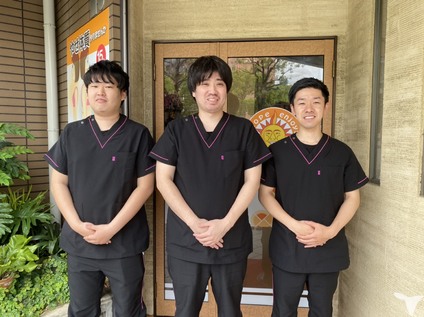 ハローワーク 株式会社ｋｗｓの鍼灸師求人 正社員 常勤 グッピー