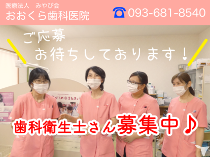 院内見学も可能です。
