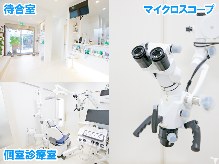 綺麗な院内＆設備も充実