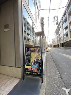 おもてなしの心