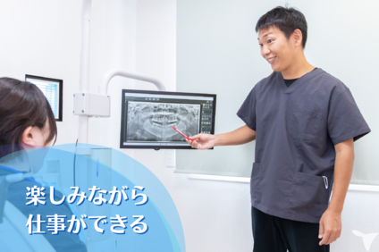 院内勉強会開催