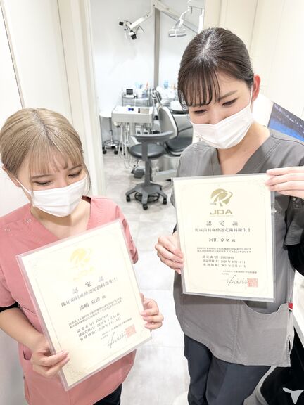 さいごう歯科クリニック 戸塚駅前院の歯科助手求人の画像（5枚目）