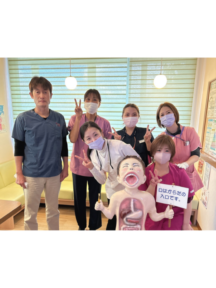 医療法人善信会 きわ歯科クリニック
