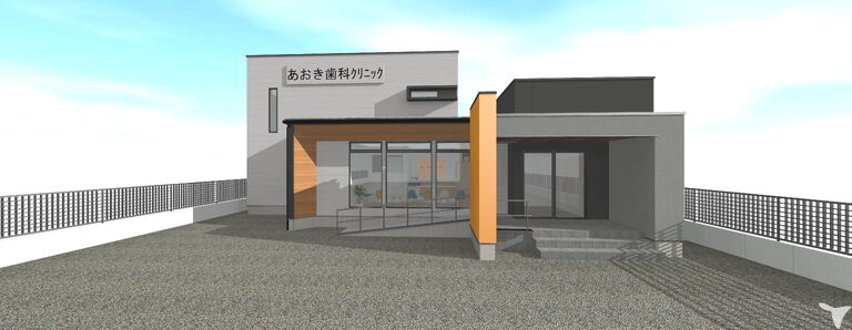 西山町に新築移転予定！