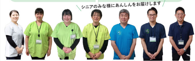 シニあん訪問マッサージ治療院-練馬-のマッサージ師求人の画像（3枚目）