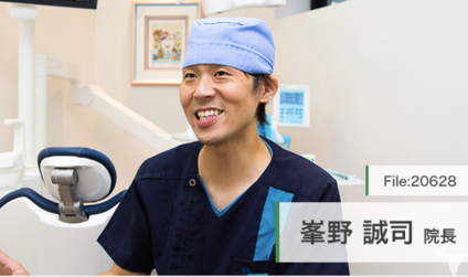 頼れるドクター