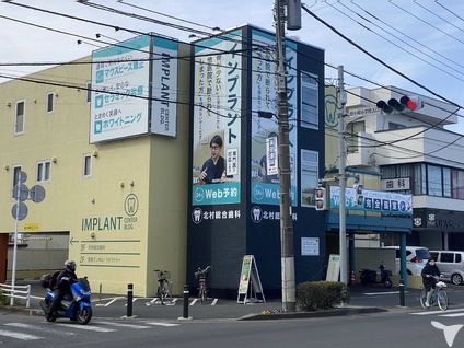 クリニック外観