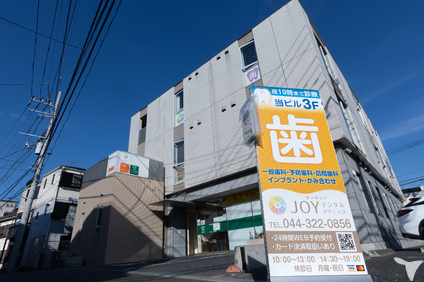 医療モールの3階！