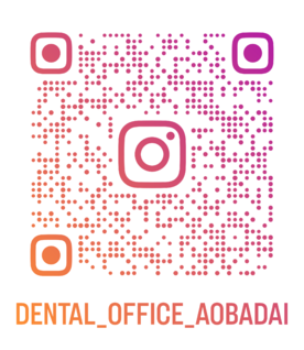 当医院のインスタグラム