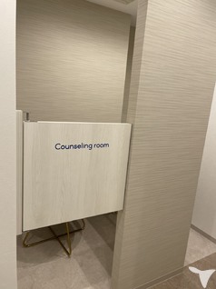 カウンセリングルーム完備
