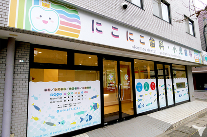 明るさが自慢☆
