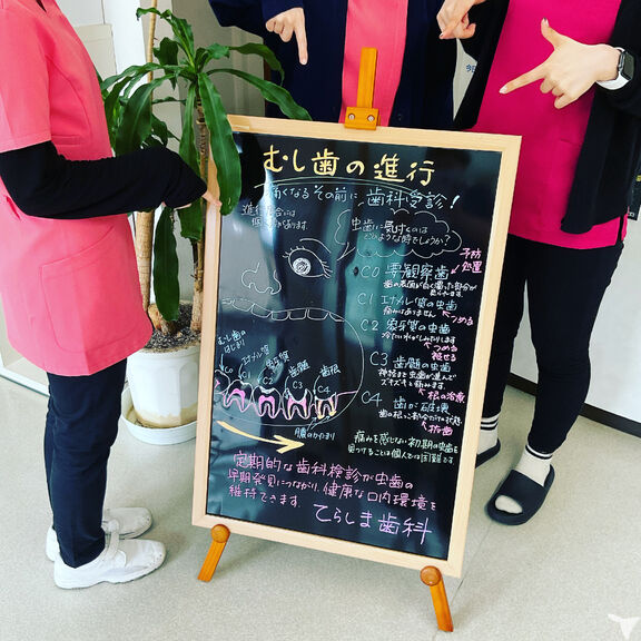 Instagram♪