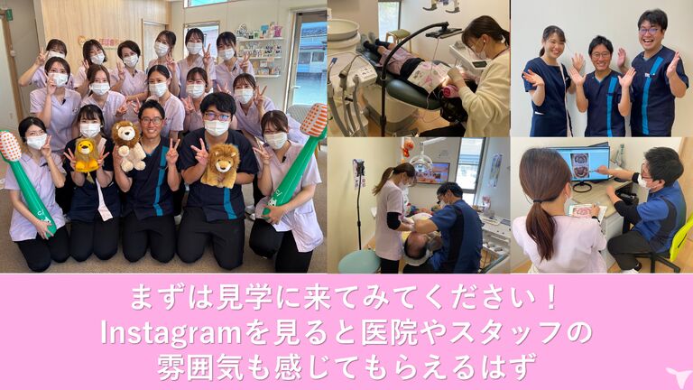 『ありがとう』があふれる