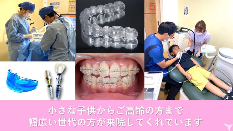 最先端の情報をゲット