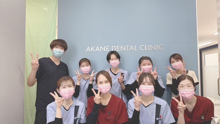 医療法人社団あかね歯科クリニックの歯科衛生士求人の画像（6枚目）
