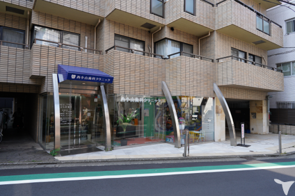 西小山歯科クリニックの歯科医師求人の画像（5枚目）