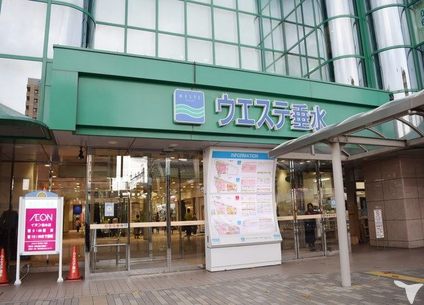 梶歯科医院の歯科衛生士求人の画像（5枚目）