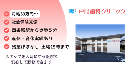 ＊外観＊