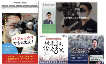 教えるのが得意です！