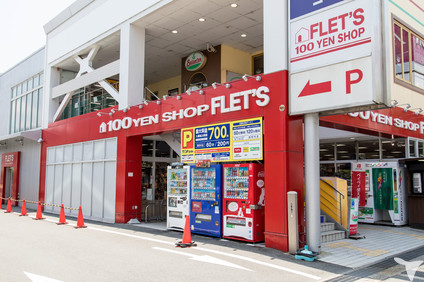 提携駐車場があります