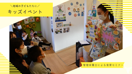 しらこばと歯科の保育士求人の画像（3枚目）