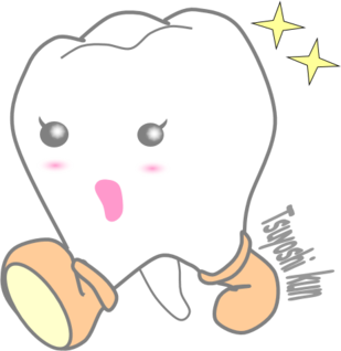 つよしくん