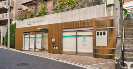 通勤が便利です
