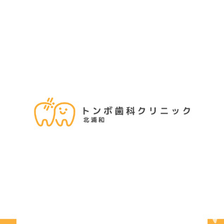 院内SRP研修