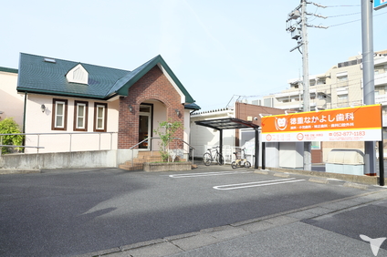 医院外観