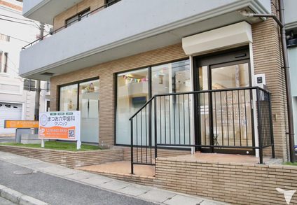 医療法人社団まつお会　まつお六甲歯科クリニックの歯科衛生士求人の画像（2枚目）