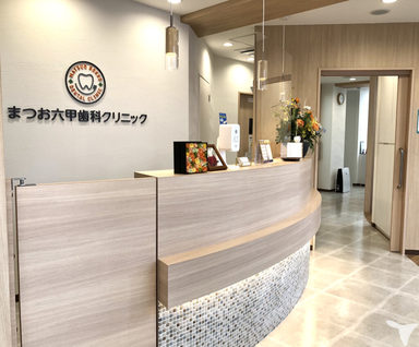 駅近、保育所、幼稚園近く