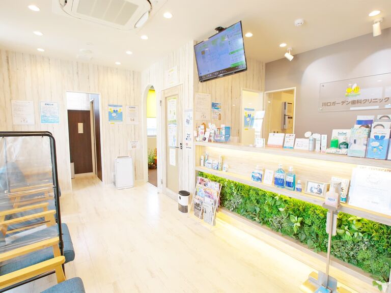 綺麗な院内