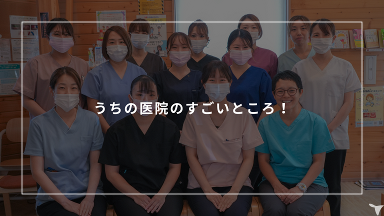 セミナーは全額補助！