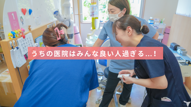 見学はいつでも自由です！