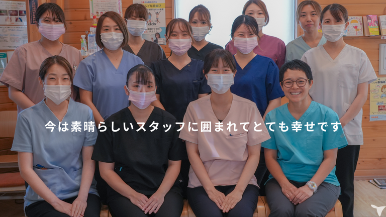 充実した福利厚生！