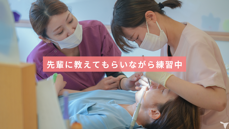 見学はいつでも自由です！