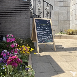 のどかな住宅街立地です