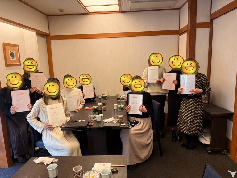 経営指針書発表会