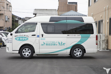 お祝金25,000円】ツクイ清水渋川の介護助手求人 パート・非常勤｜グッピー