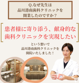 やりがいの多い職場です！