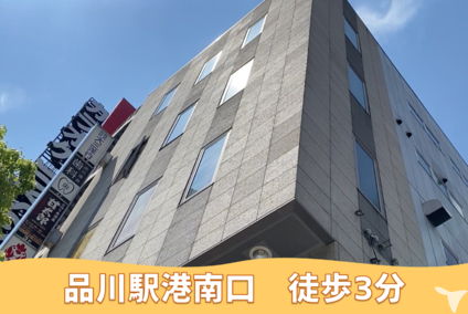 働きやすさを大切に