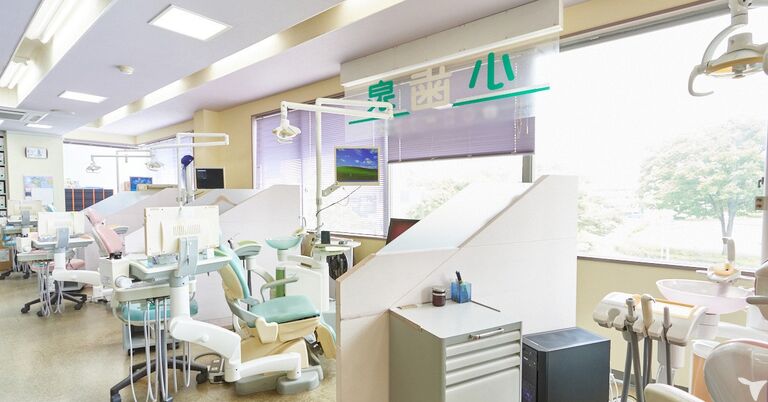 小泉歯科医院の歯科衛生士求人の画像（4枚目）