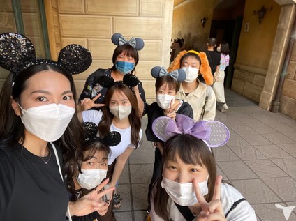 Disney