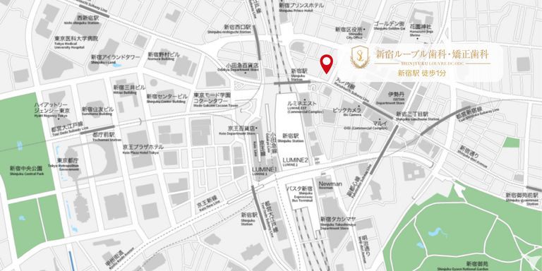 新宿駅直結！